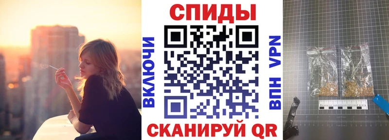 БУТИРАТ BDO 33%  купить  сайты  Усолье-Сибирское 