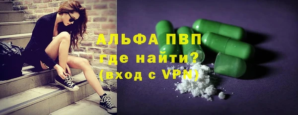 мяу мяу мука Абдулино