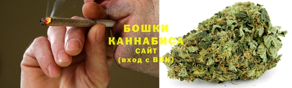 мяу мяу мука Абдулино