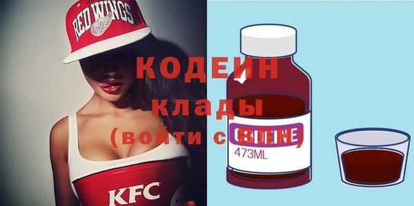 мяу мяу мука Абдулино
