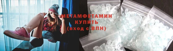 мяу мяу мука Абдулино