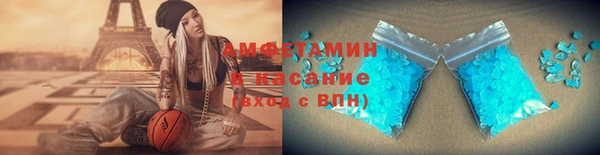 мяу мяу мука Абдулино