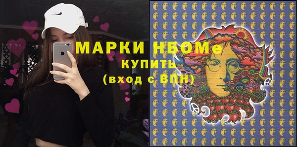 мяу мяу мука Абдулино