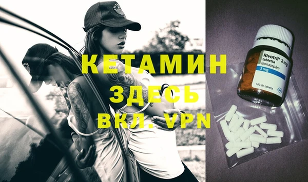 мяу мяу мука Абдулино