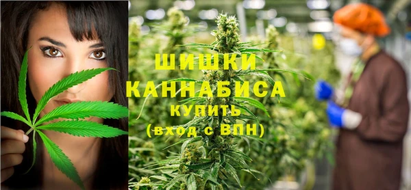 мяу мяу мука Абдулино