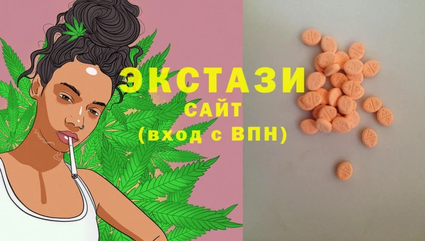 мяу мяу мука Абдулино