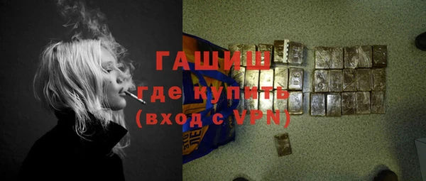 мяу мяу мука Абдулино