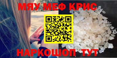 СК Можга