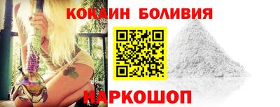 альфа пвп Моздок