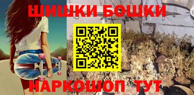 соль ск Можайск