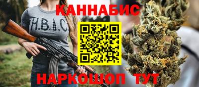 СК Можга