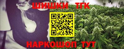 альфа пвп Моздок