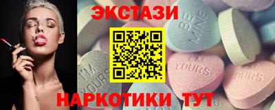 альфа пвп Моздок