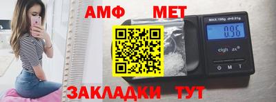 СК Можга