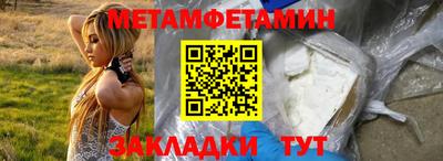 СК Можга