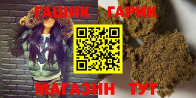 соль ск Можайск