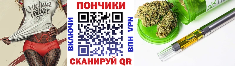 МАРИХУАНА OG Kush  цена наркотик  Усолье-Сибирское 
